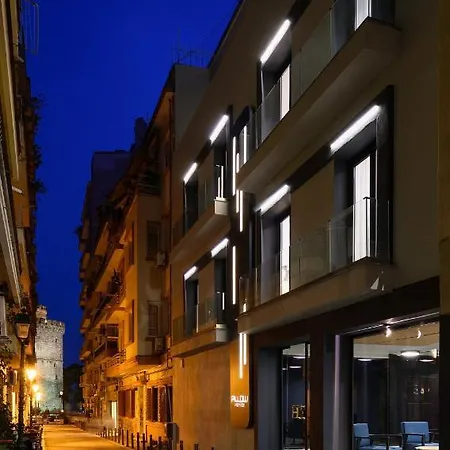 Pillow Urban * Saloniki